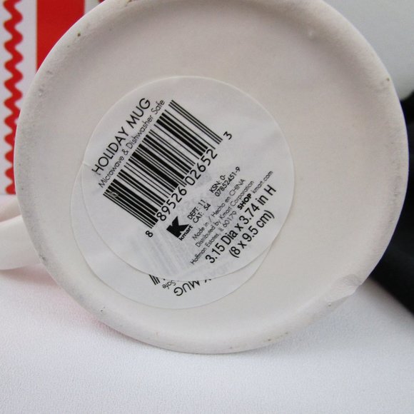NWOB Ceramic Holiday Mug - Picture 4 of 6